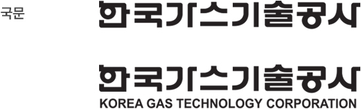 국문 Logo Type 이미지