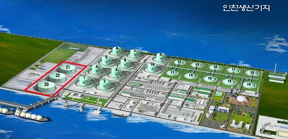 인천기지 Ⅳ지구 #21~23 LNG저장탱크 설계 및 감리기술용역